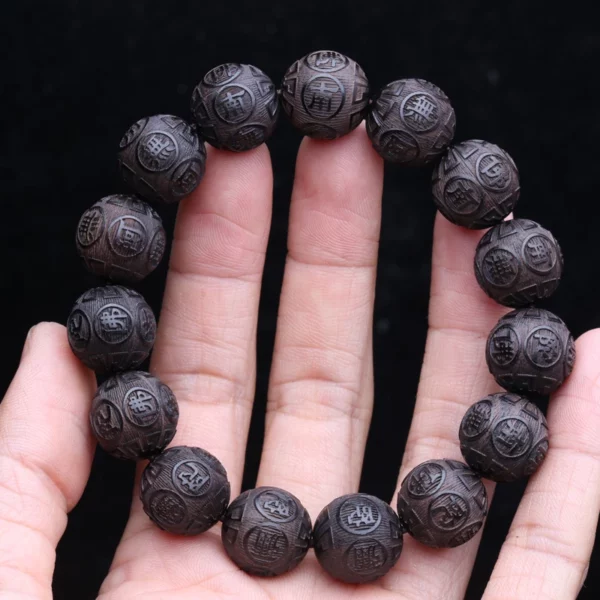 Genuine Natural Black Wooden Beads Tibetan Buddhist Tools 12 Beads Prayer Bracelet Beaded Men's Bracelet