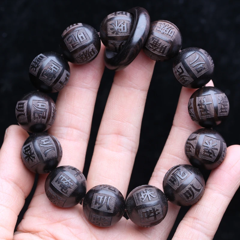 Natural Ebony Beaded Tibetan Buddhist Bracelet 18mm 20mm Men's Amulet Stretch Bracelet - Image 2