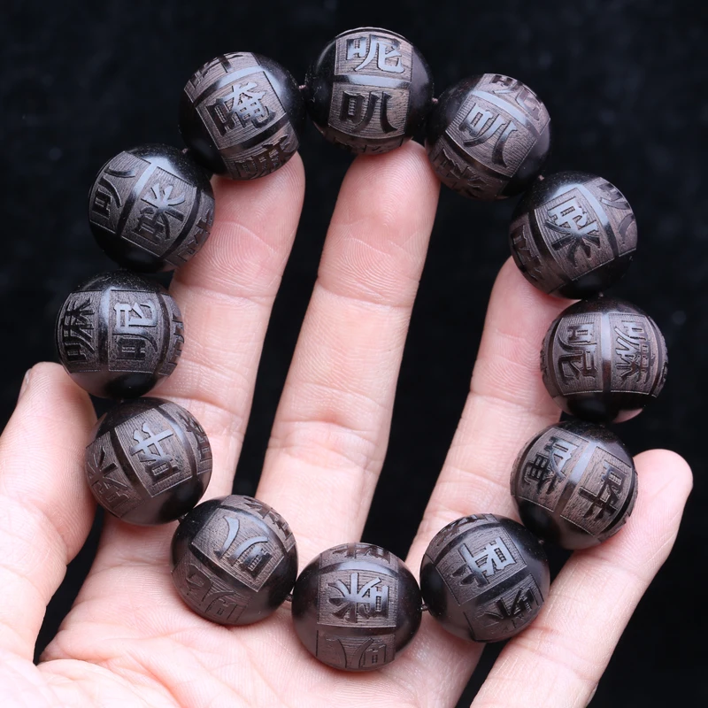 Natural Ebony Beaded Tibetan Buddhist Bracelet 18mm 20mm Men's Amulet Stretch Bracelet - Image 3