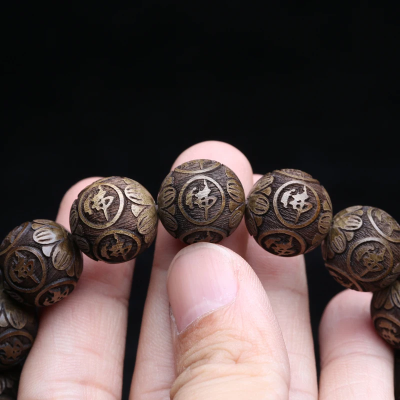 Natural Ebony Wood Bead Bracelet, Buddhist Meditation Rosary, Elastic Yoga Charm, Tibetan Lucky 15MM Beads And 18mm Bracelet - Image 4