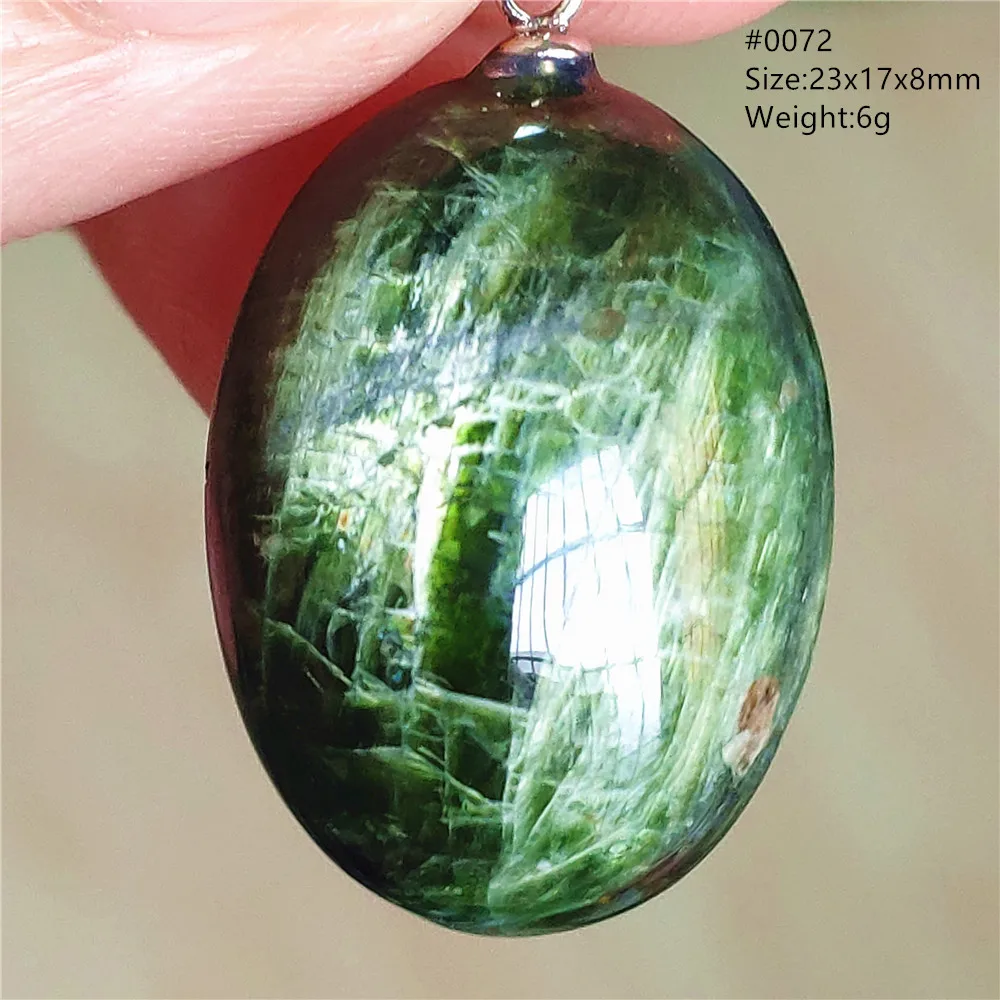 Natural Green Diopside Cat Eye Oval Pendant Necklace - Image 2
