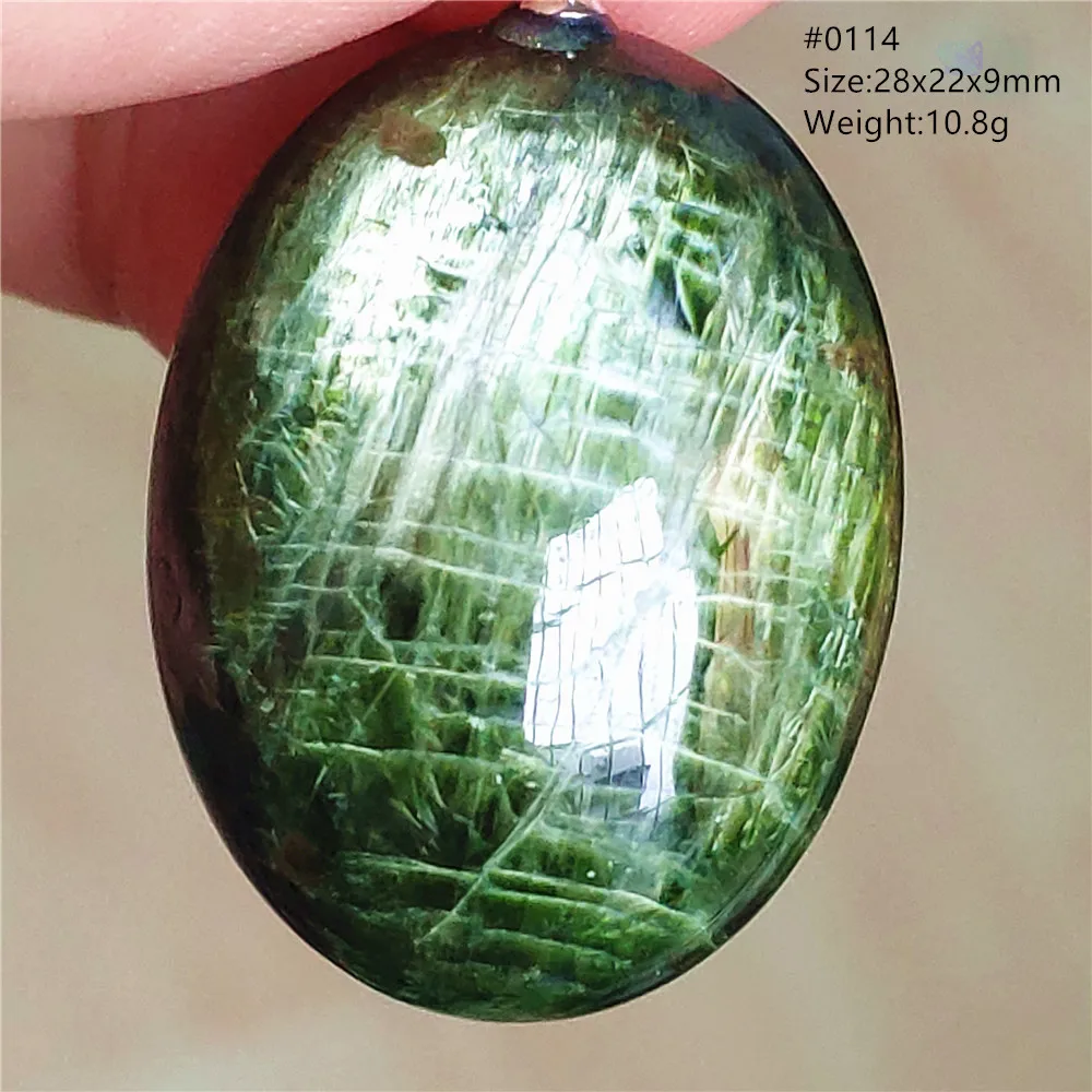Natural Green Diopside Cat Eye Oval Pendant Necklace - Image 13