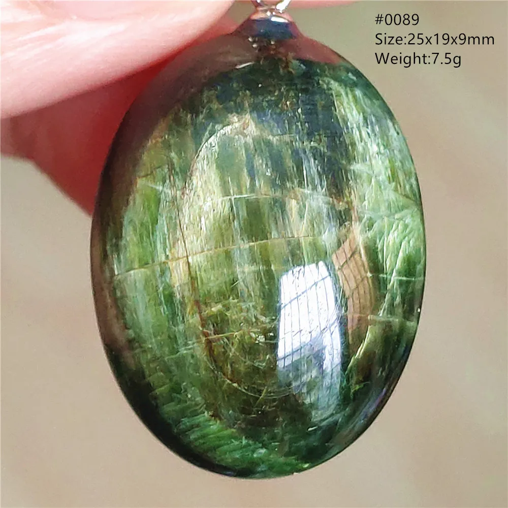 Natural Green Diopside Cat Eye Oval Pendant Necklace - Image 30