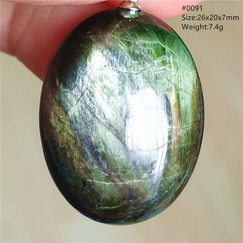 Natural Green Diopside Cat Eye Oval Pendant Necklace - Image 35