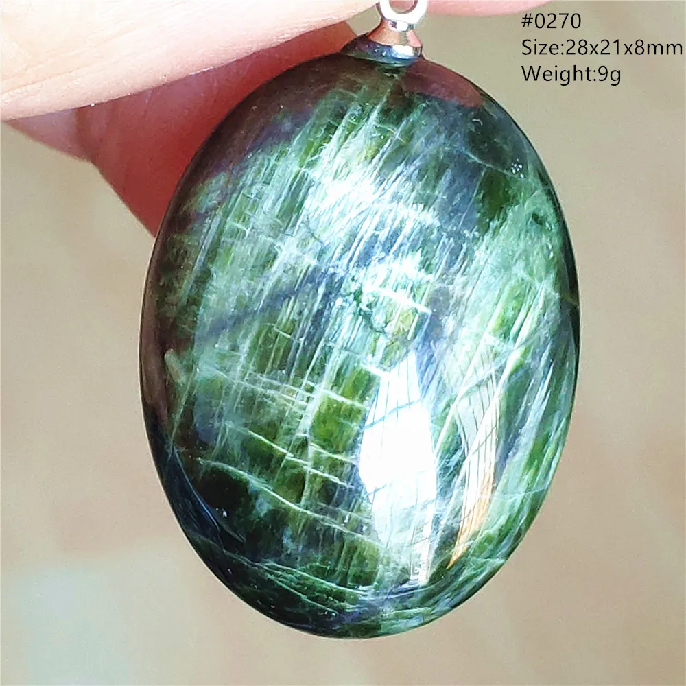 Natural Green Diopside Cat Eye Oval Pendant Necklace - Image 48