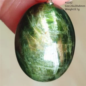 Natural Green Diopside Cat Eye Oval Pendant Necklace - Image 33