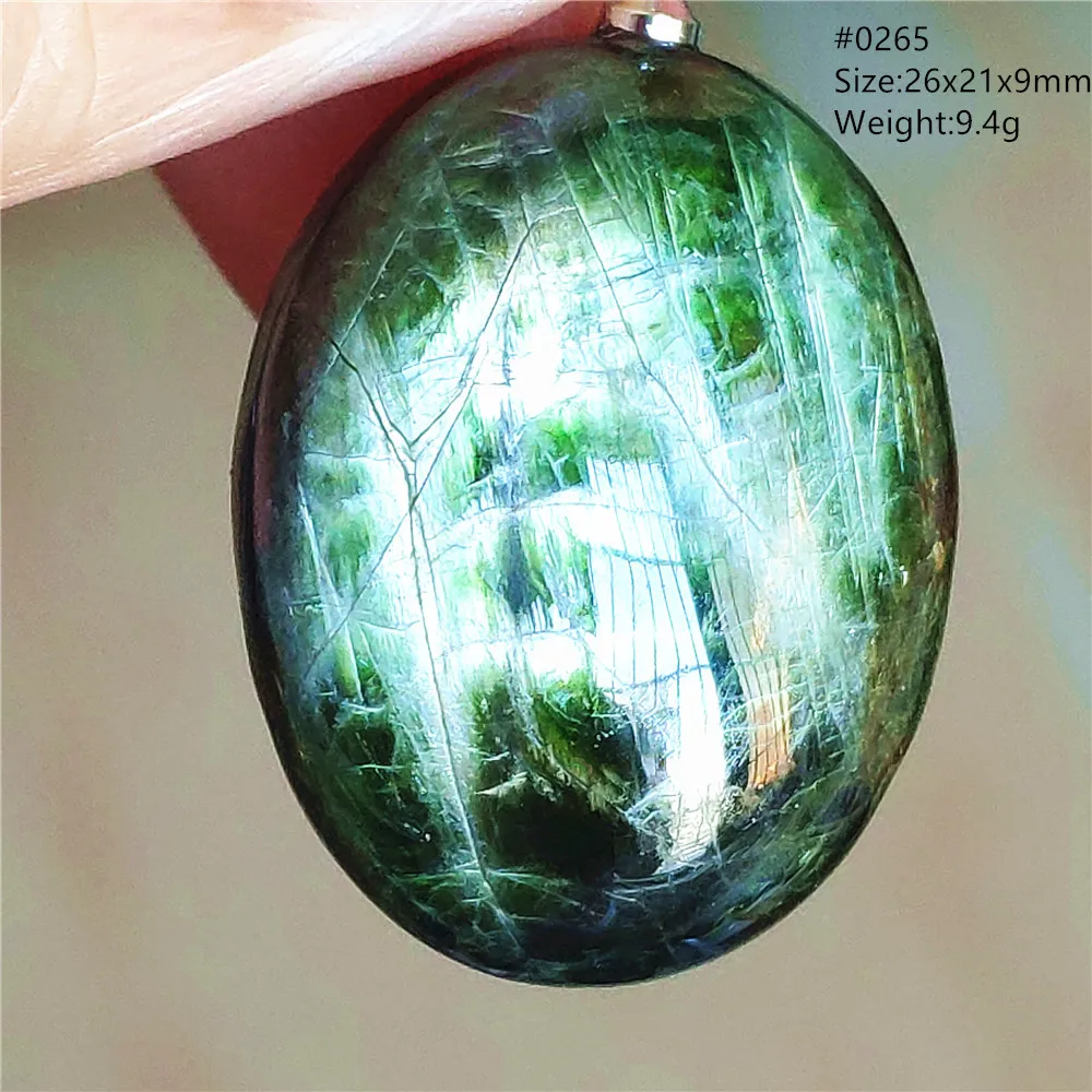 Natural Green Diopside Cat Eye Oval Pendant Necklace - Image 43