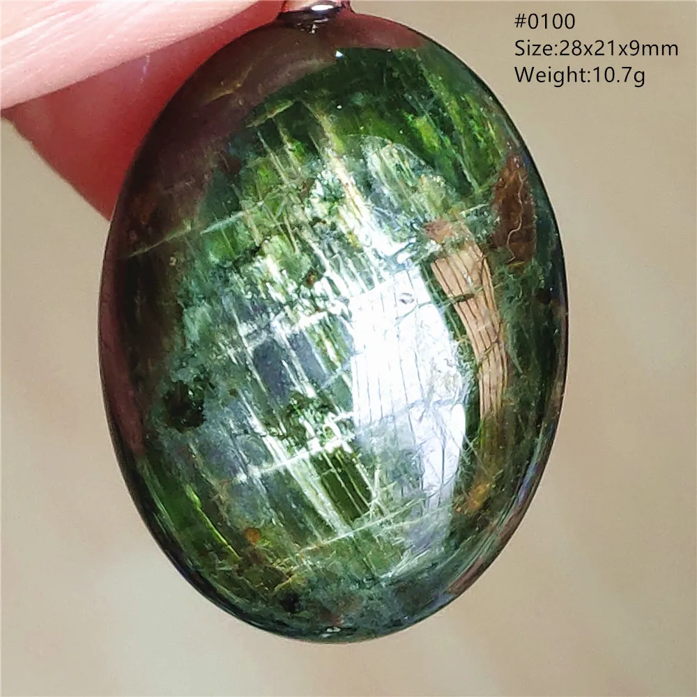 Natural Green Diopside Cat Eye Oval Pendant Necklace - Image 26