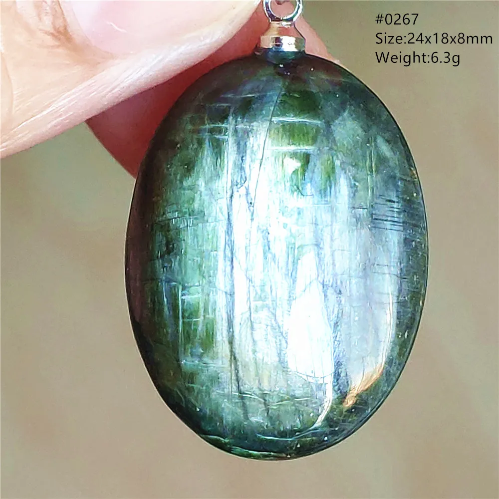 Natural Green Diopside Cat Eye Oval Pendant Necklace - Image 41