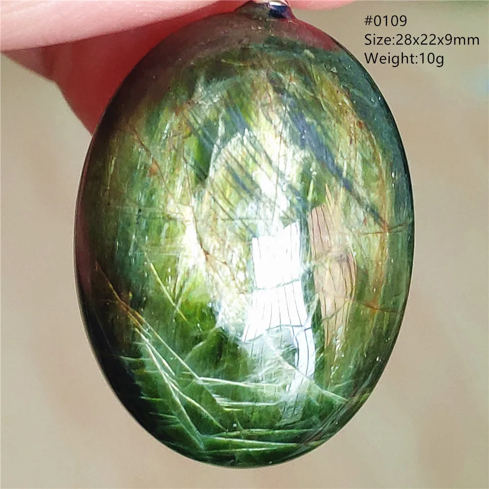 Natural Green Diopside Cat Eye Oval Pendant Necklace - Image 18