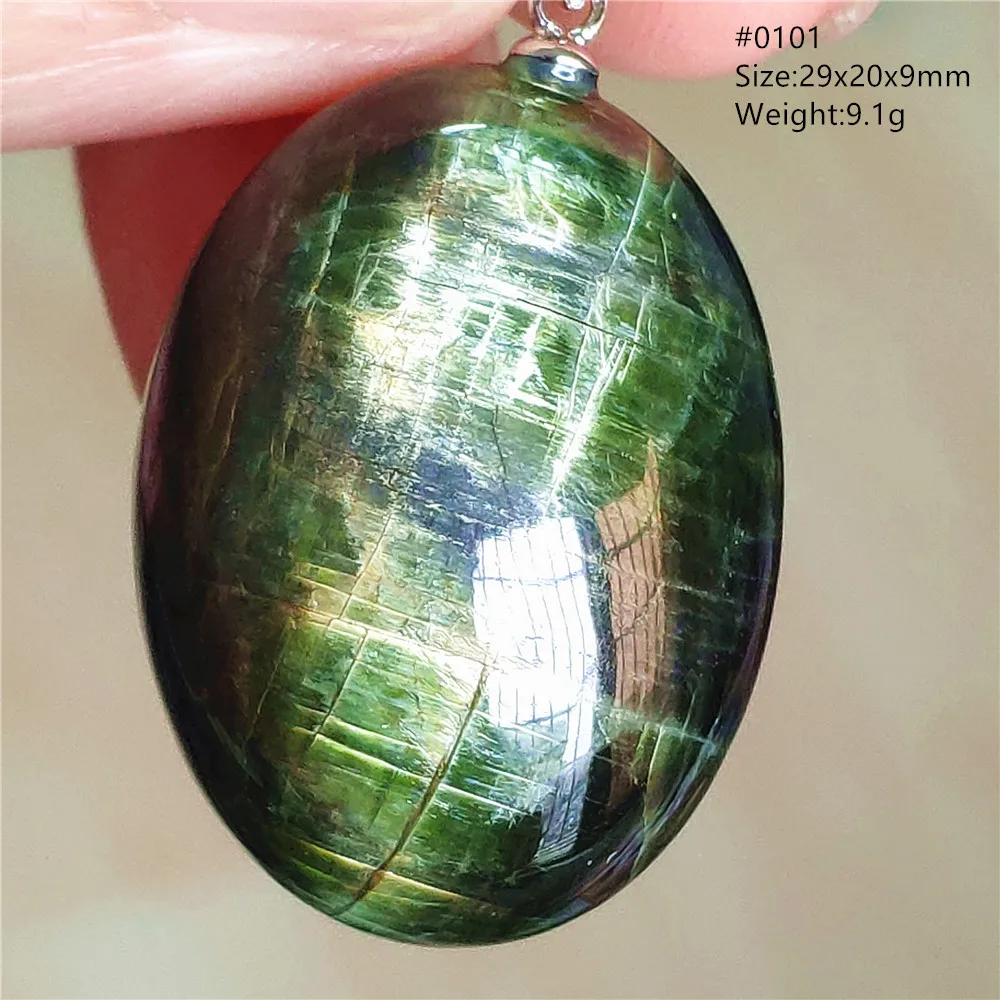 Natural Green Diopside Cat Eye Oval Pendant Necklace - Image 5