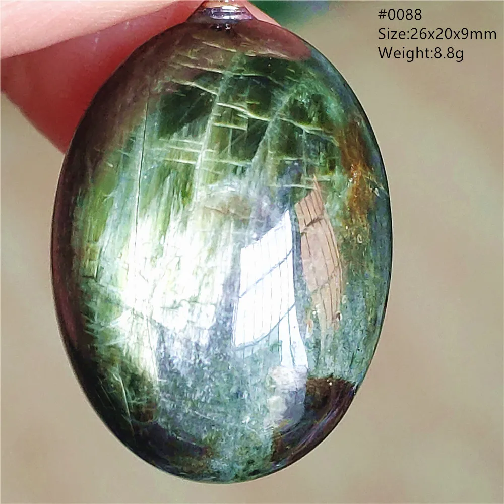 Natural Green Diopside Cat Eye Oval Pendant Necklace - Image 39