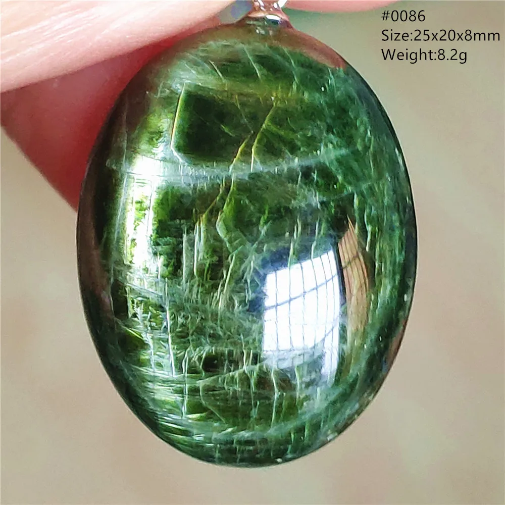 Natural Green Diopside Cat Eye Oval Pendant Necklace - Image 6