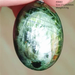 Natural Green Diopside Cat Eye Oval Pendant Necklace - Image 31