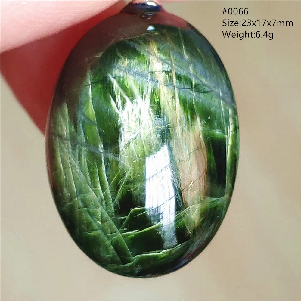 Natural Green Diopside Cat Eye Oval Pendant Necklace - Image 1