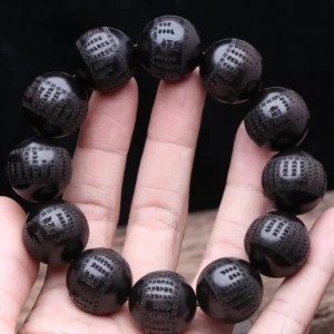 Tibetan Buddhism Bracelet Ebony Classic Book 15mm 18mm Men's Vintage Beaded Charm Lucky Bracelet - Image 2