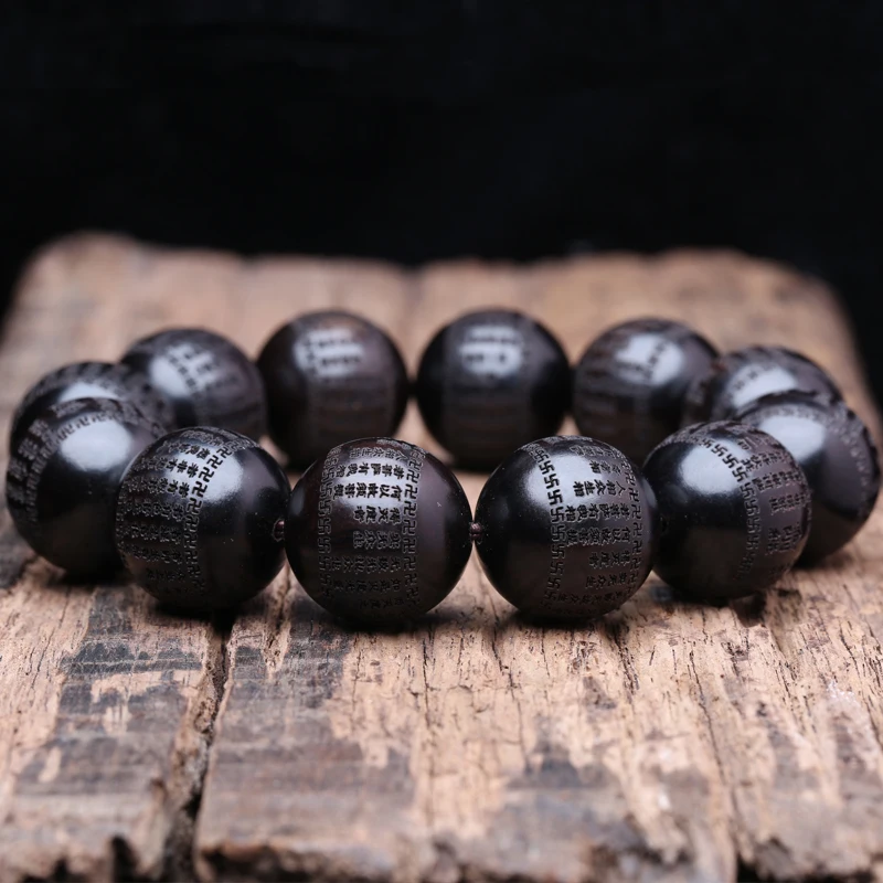 Tibetan Buddhism Bracelet Ebony Classic Book 15mm 18mm Men's Vintage Beaded Charm Lucky Bracelet - Image 6