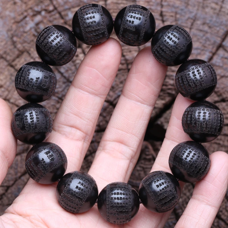 Tibetan Buddhism Bracelet Ebony Classic Book 15mm 18mm Men's Vintage Beaded Charm Lucky Bracelet - Image 1